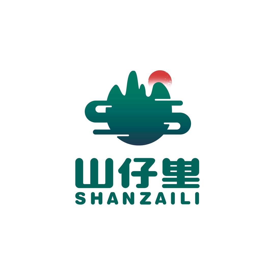 山仔里山茶油企业店