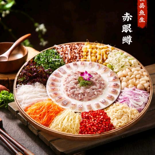 tao三