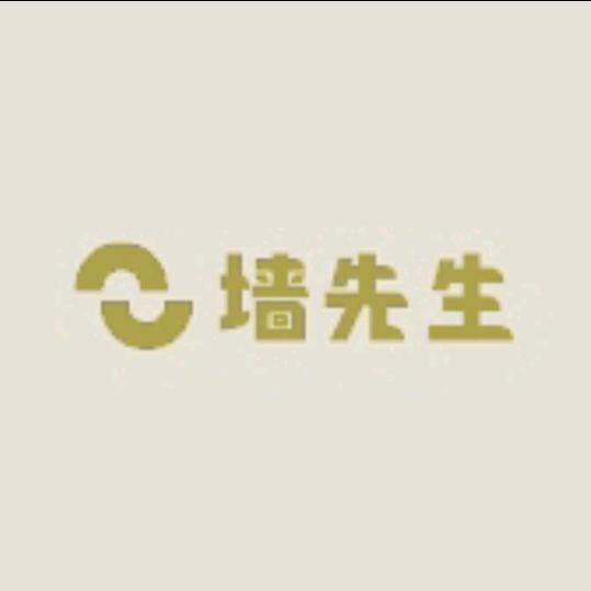 萨日朗墙纸店