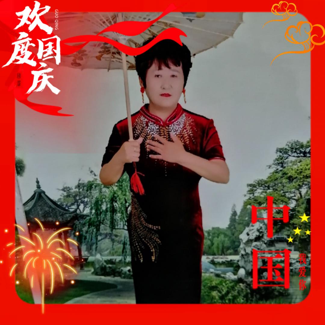 马大姐下午16:40开播。。