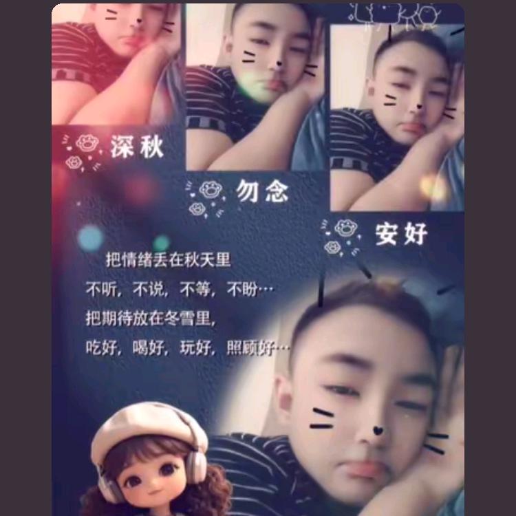 一路火花带闪电