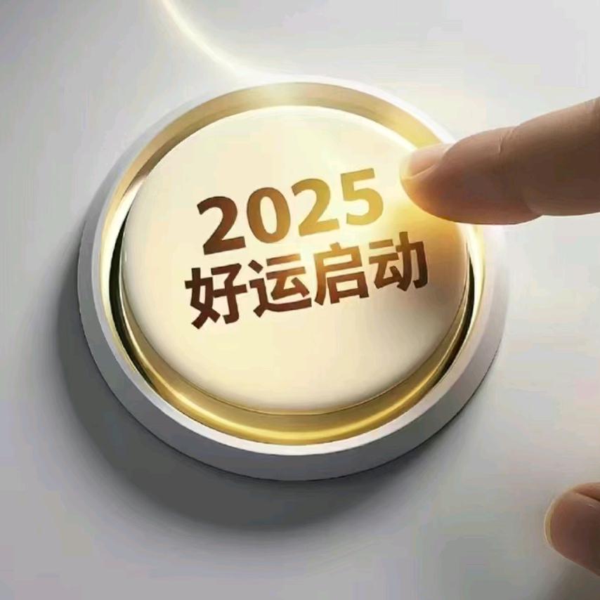 ໑ຼ₀₂5🏃🌱