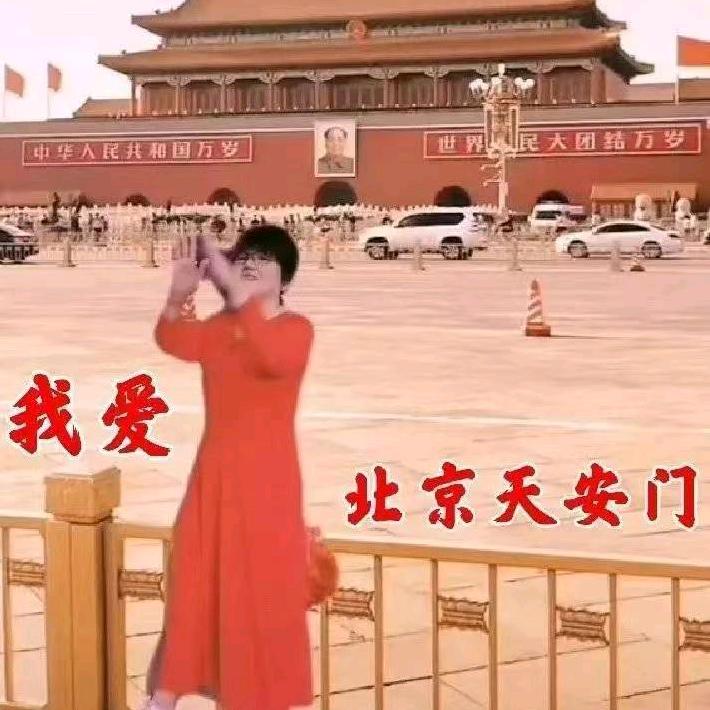 梦想成真🌺🌺