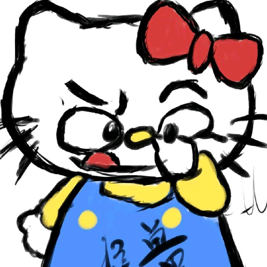 怪兽王