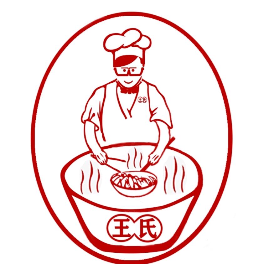 小王在吉国