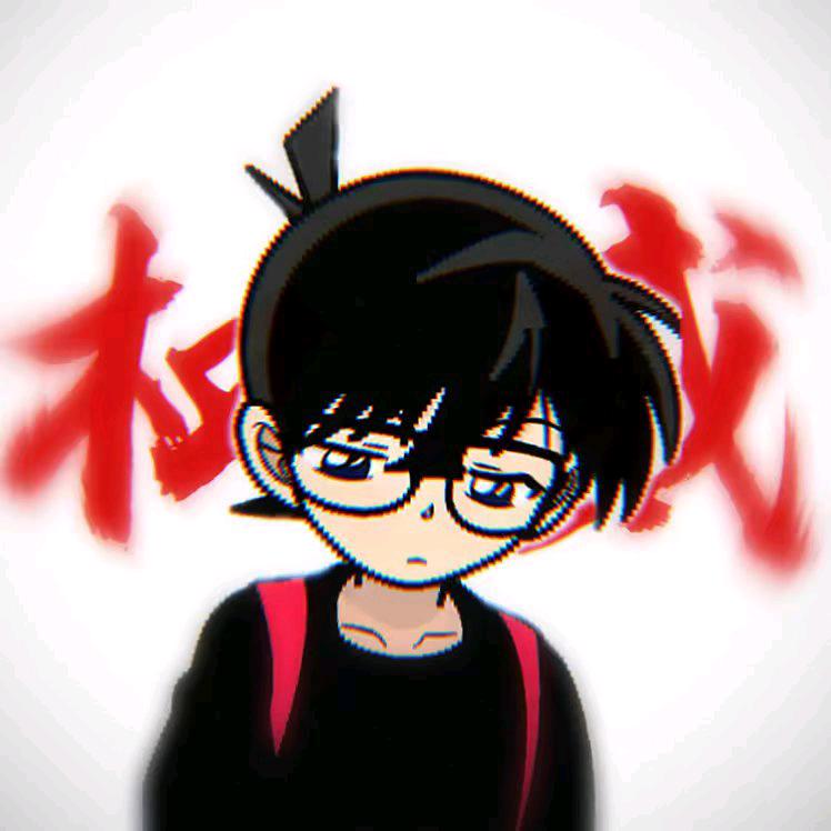 白？