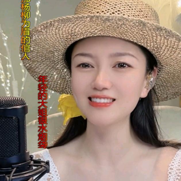 🎤八个儿子⁷⁰⁶