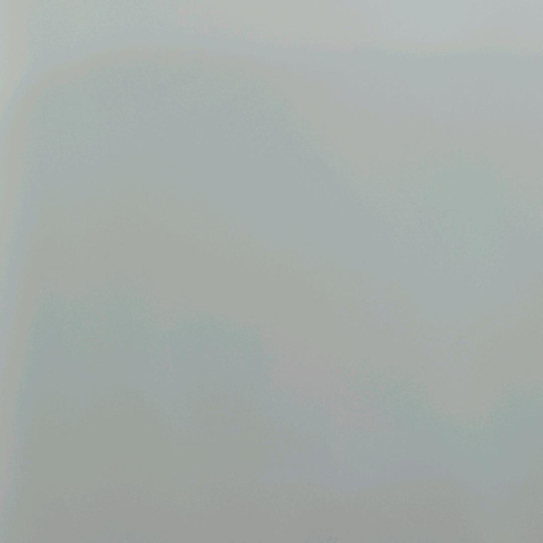 Azj