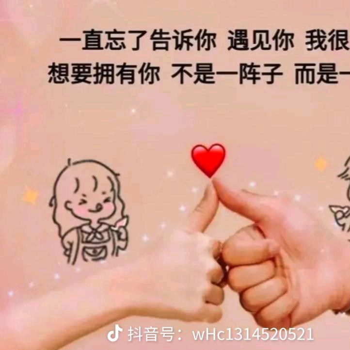 ༺ཌༀ成哥ༀད༻