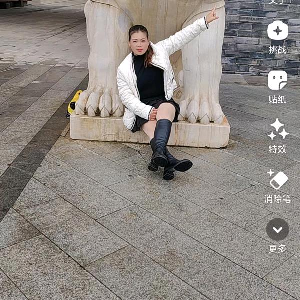 雷