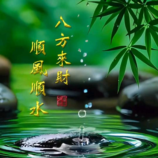用户6672757235921