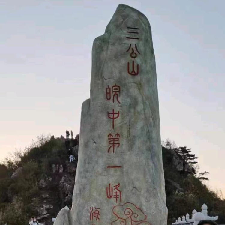 三个虎🔥🌲🌲🌲