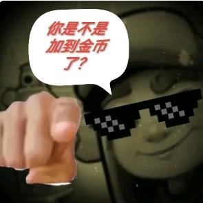 她对谁都这么好，但只有她对我这么好