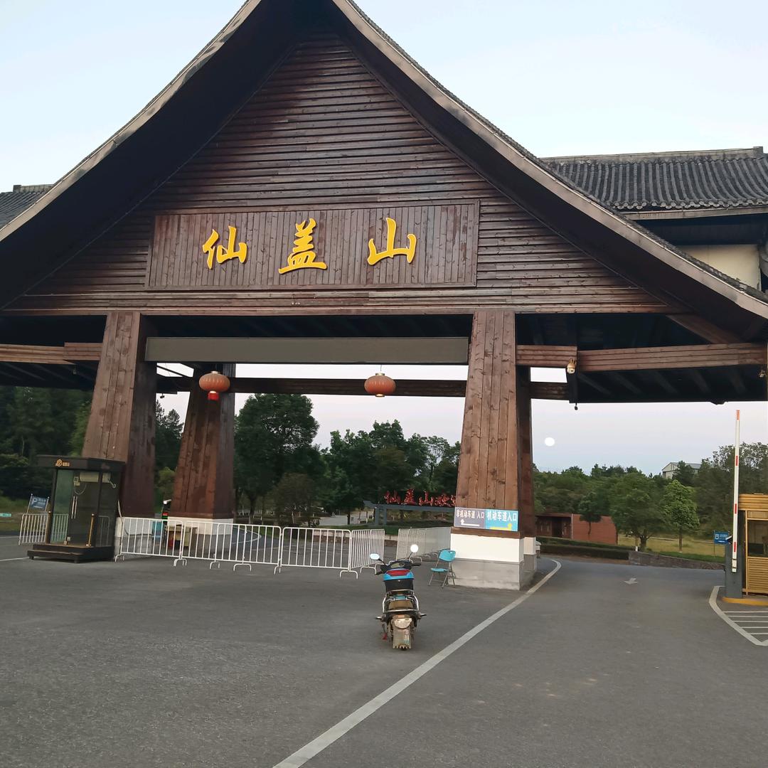 一生拥有
