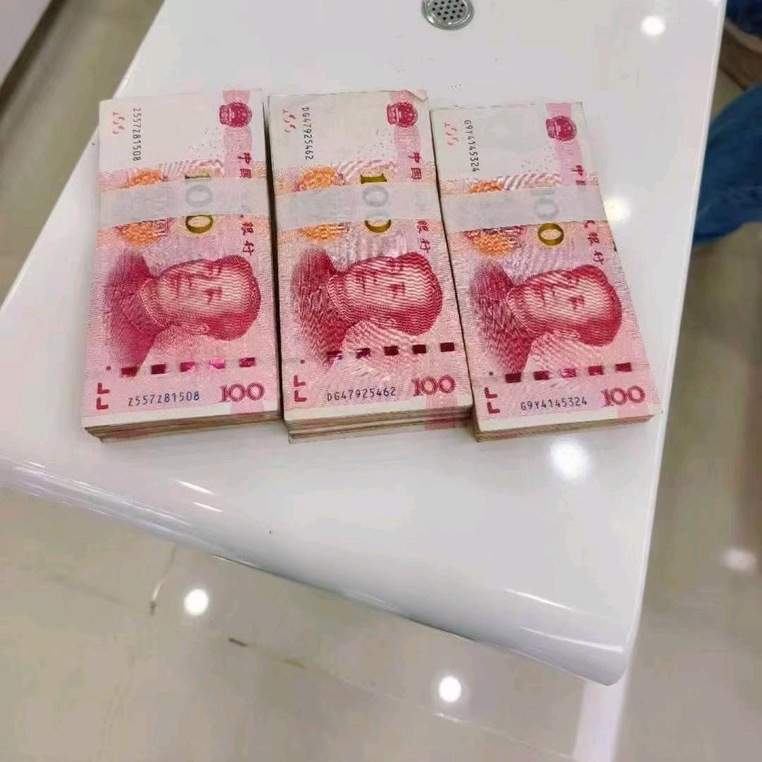 平平安安，晚上9点钟开播。