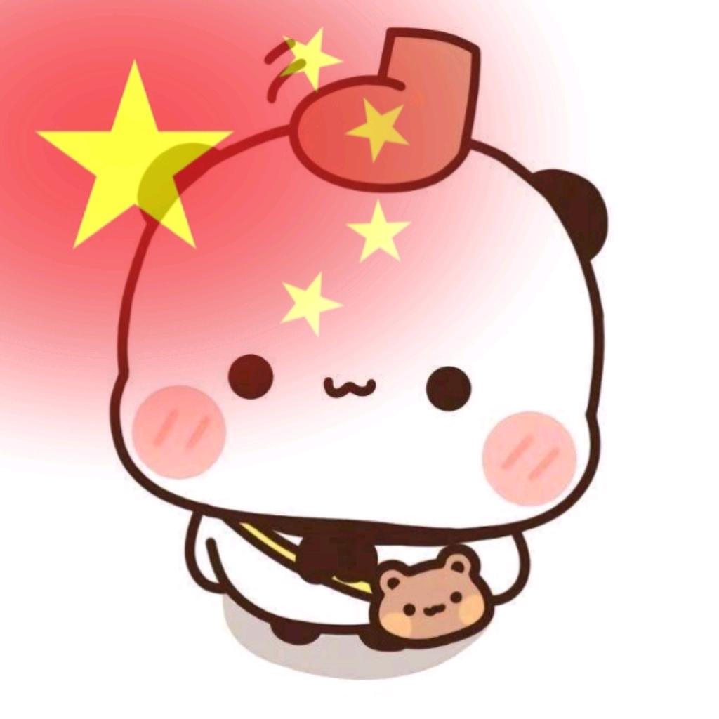 猪蹄咪