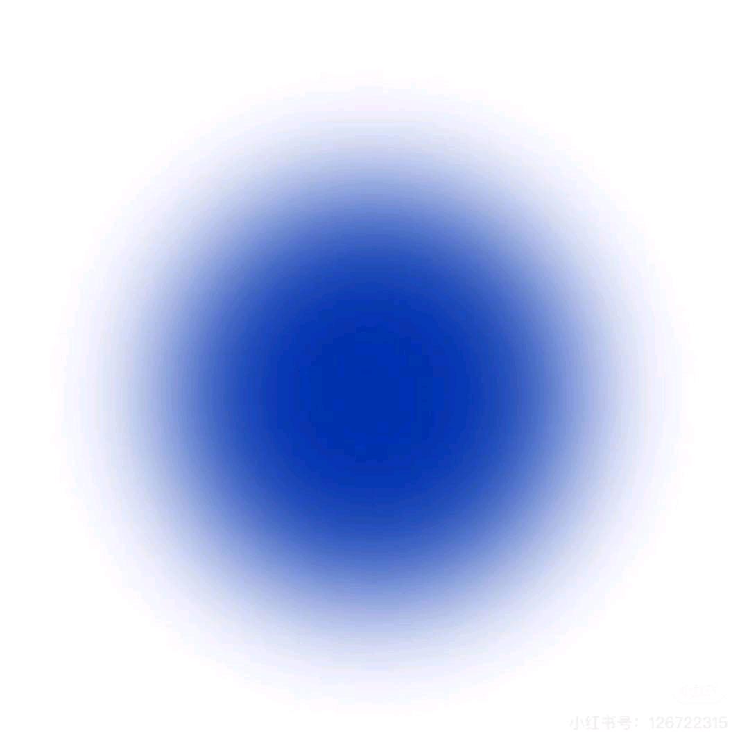 钰