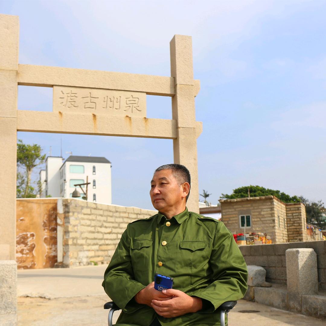 历史人物故事