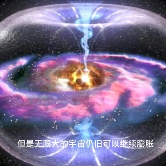 鬼眼ℒᎭℯ⃝🇨🇳࿐狂刀