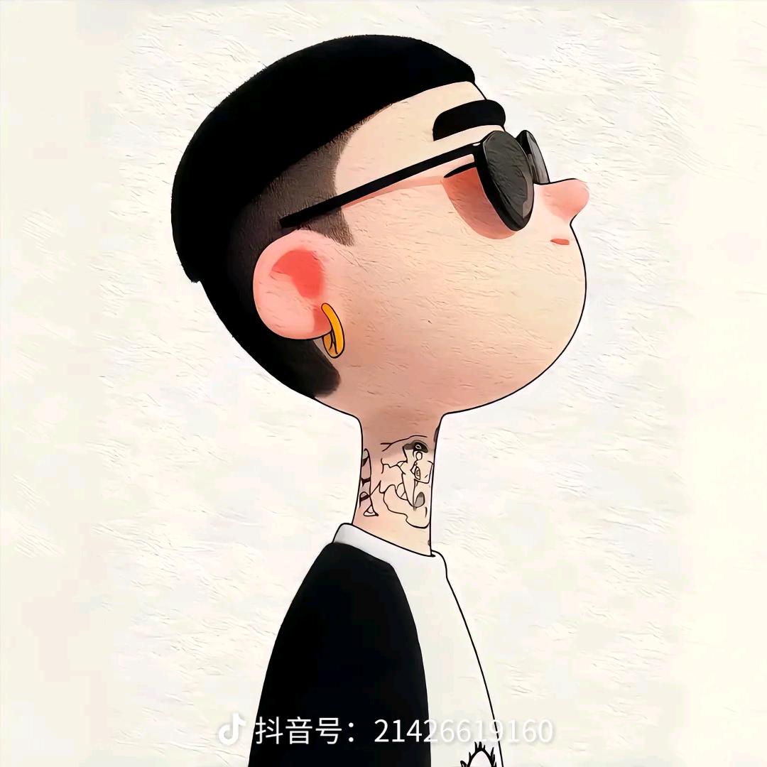 青悟