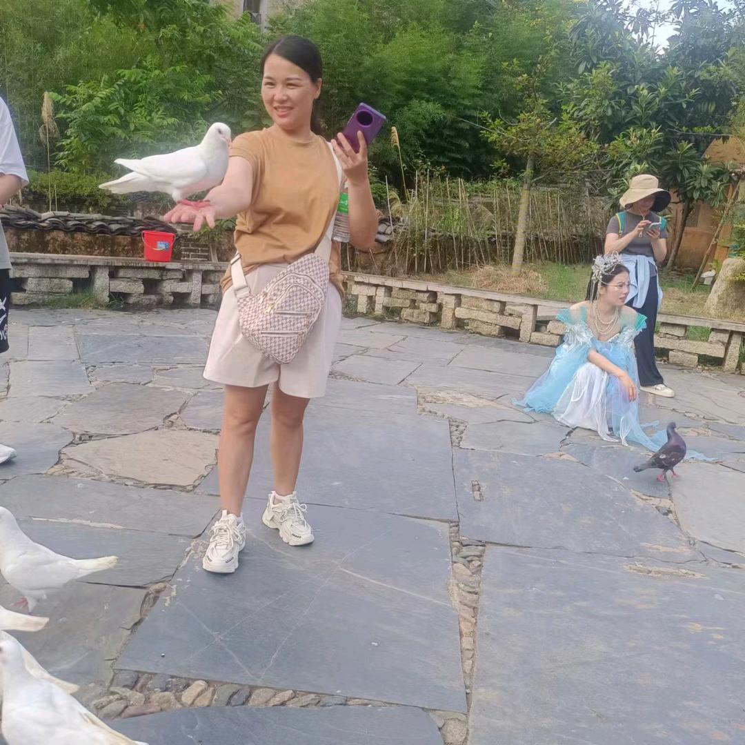 爱红