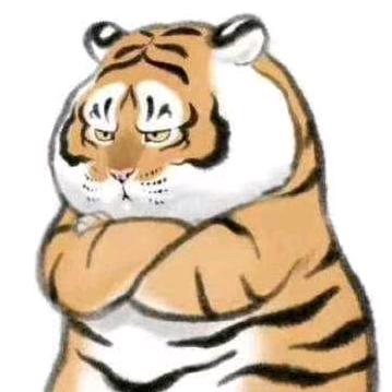 微你是从