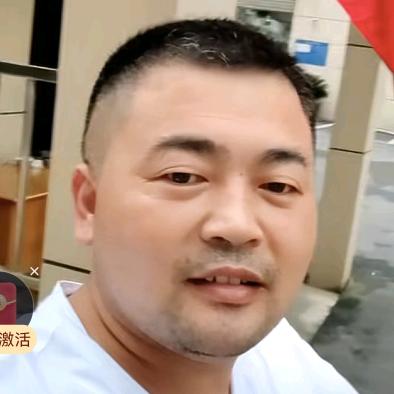 好友