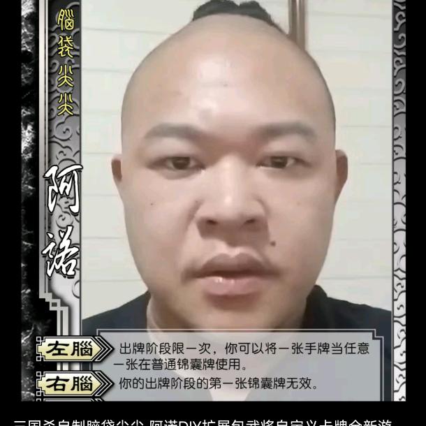 大脑皮质很光滑