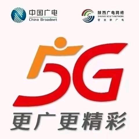 陕西广电宝鸡清姜营业厅可乐