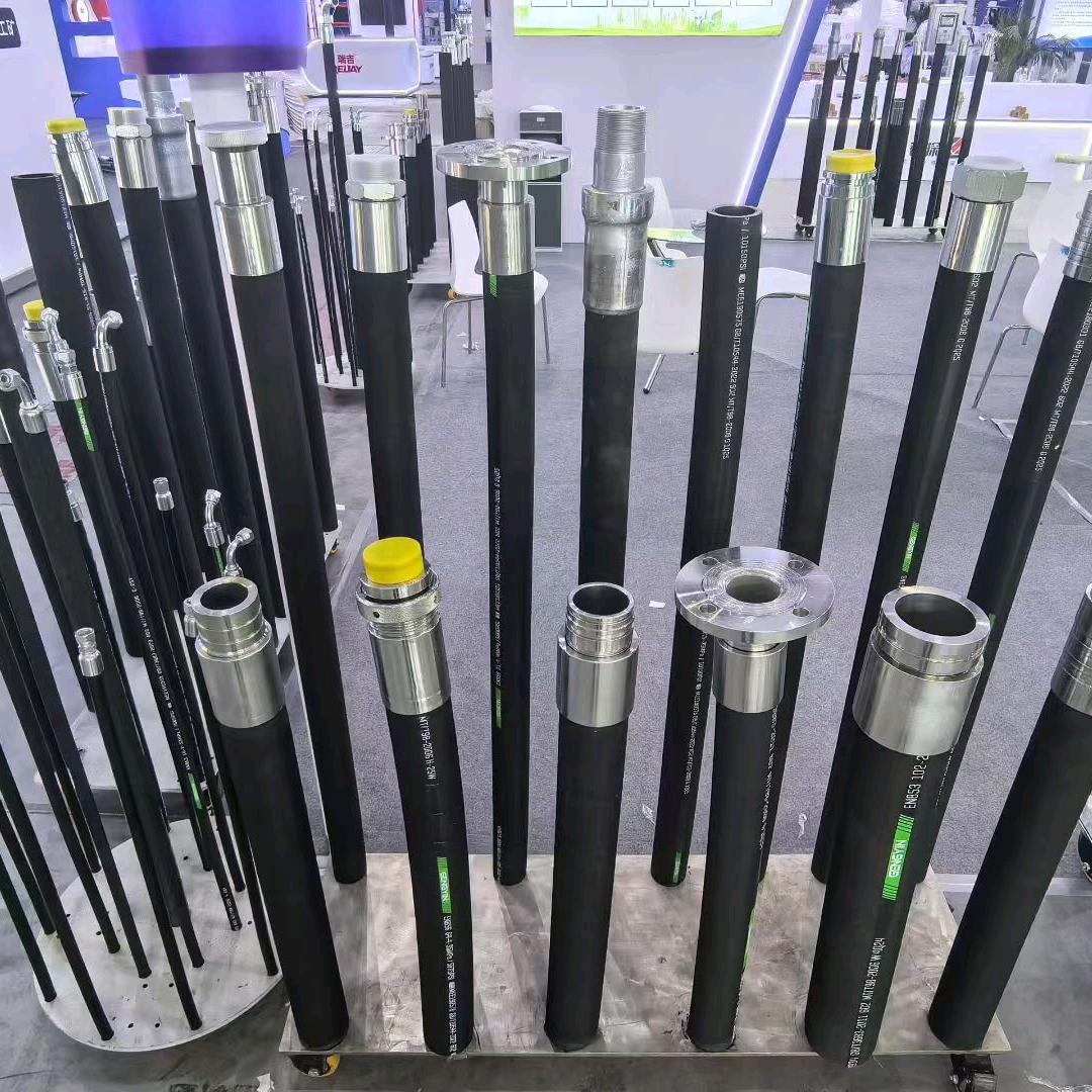 高压胶管金属软管