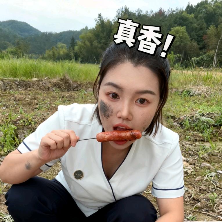 重生在朴笙采耳的安珍