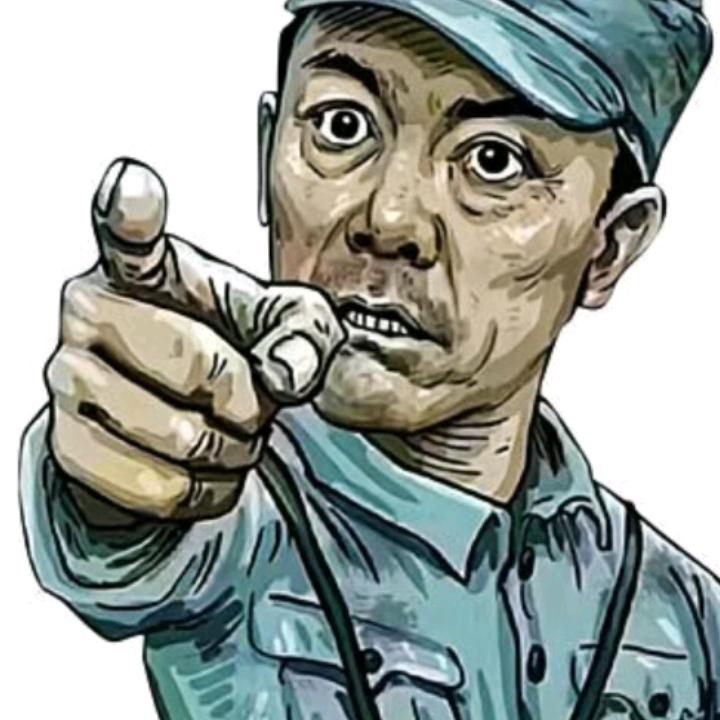 (二保)
