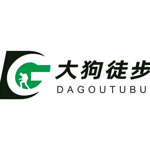 上海大狗户外