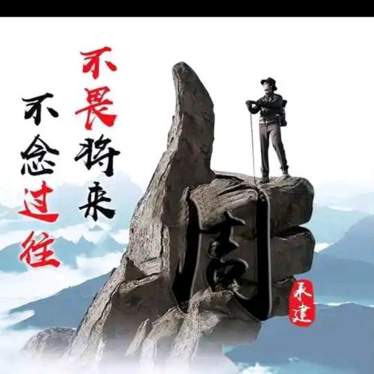 请不要呼我（已退网）