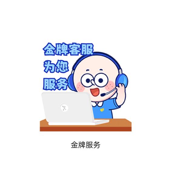 宁夏新途径 题哥