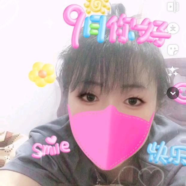 💋 茫然