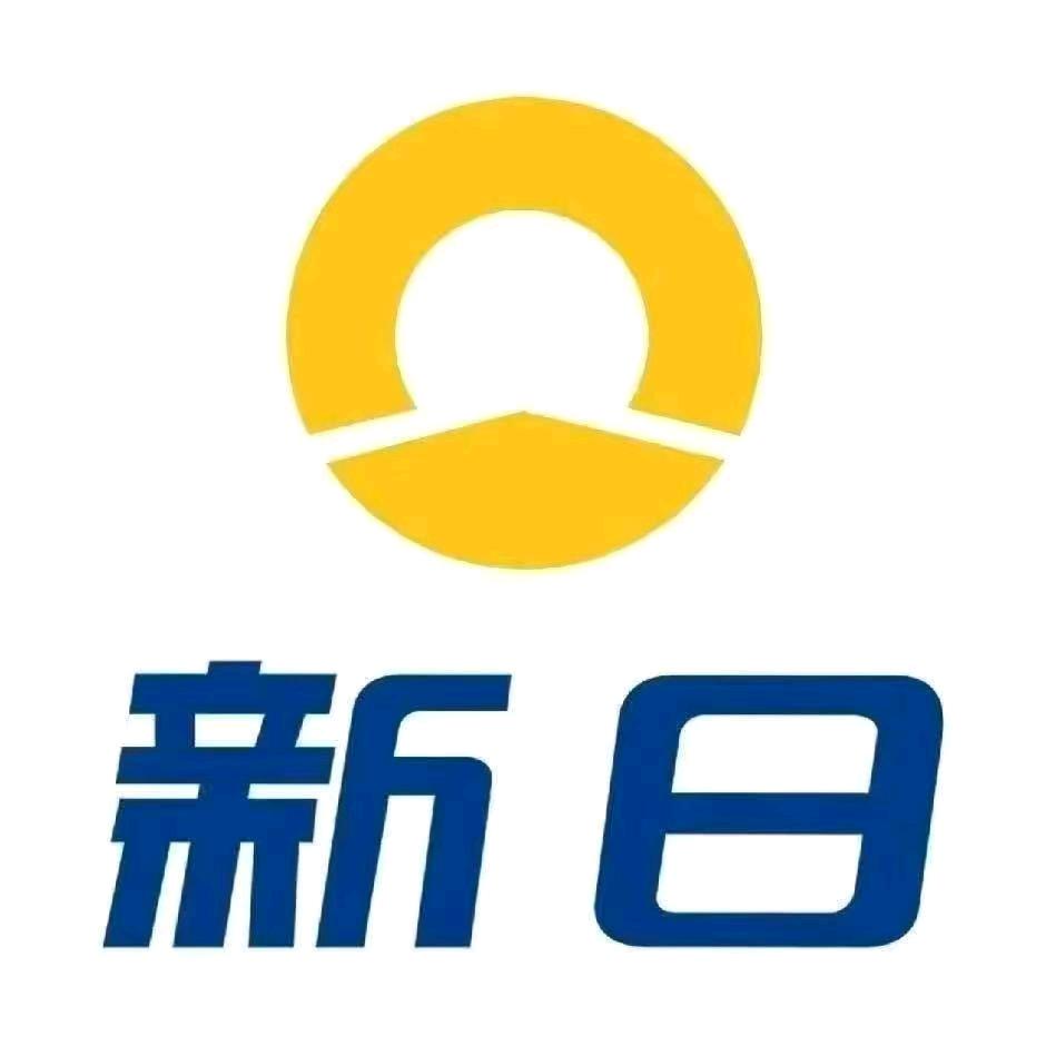 沁阳市正开商贸有限公司