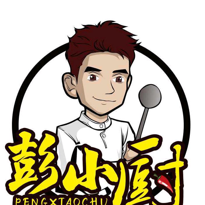 彭小厨(汉川店)官方号