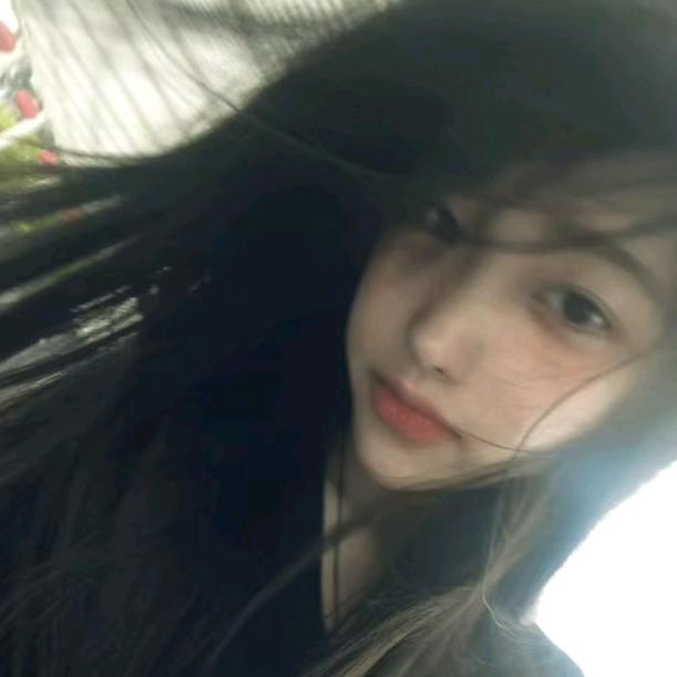 无她