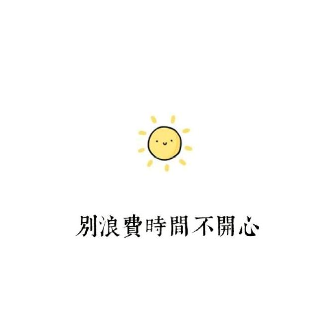 女流氓林黛玉