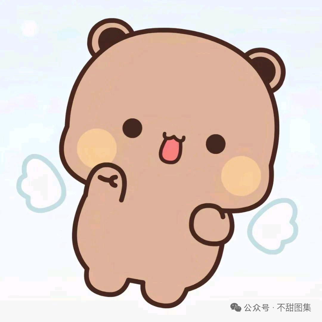 ✨小伍（休息版）