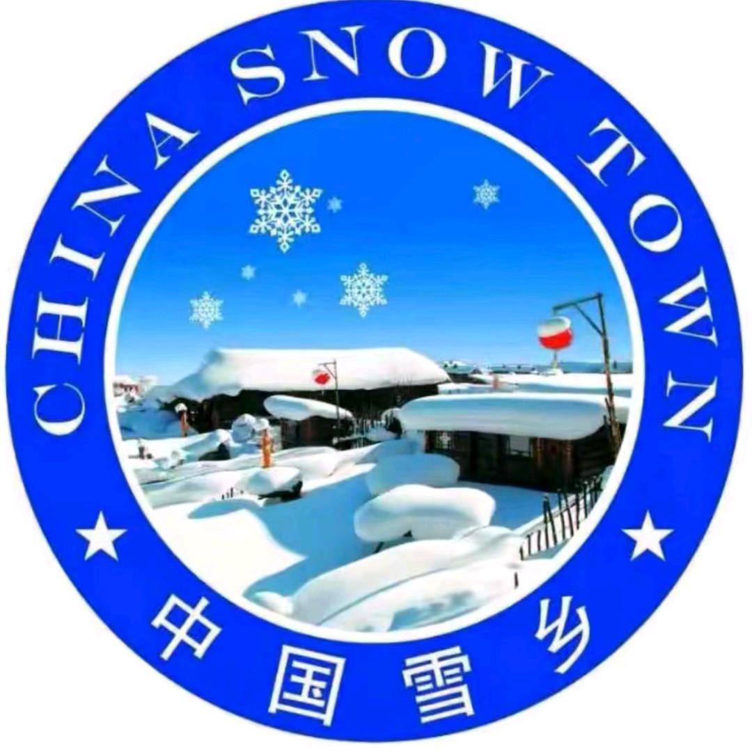 哈尔滨雪乡亚布力旅游攻略
