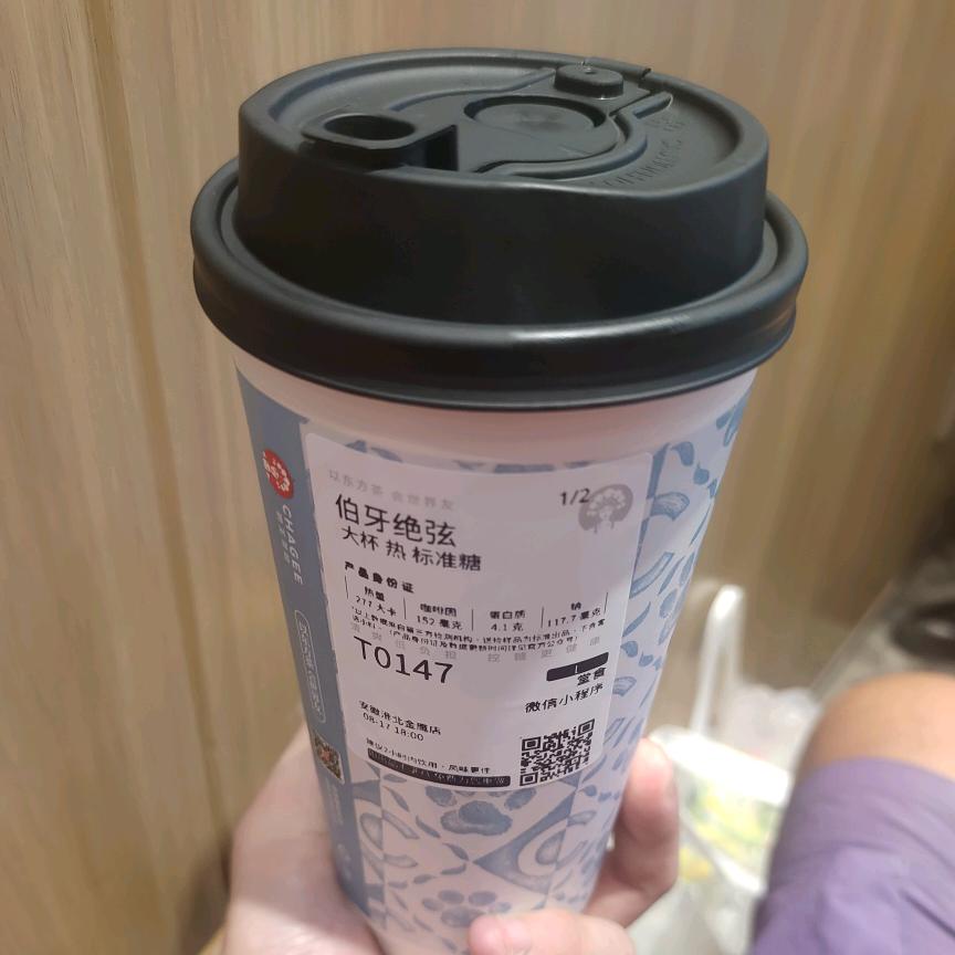 风ㄝ之堕落