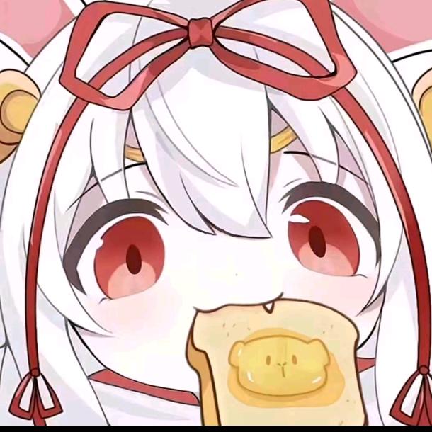 念安
