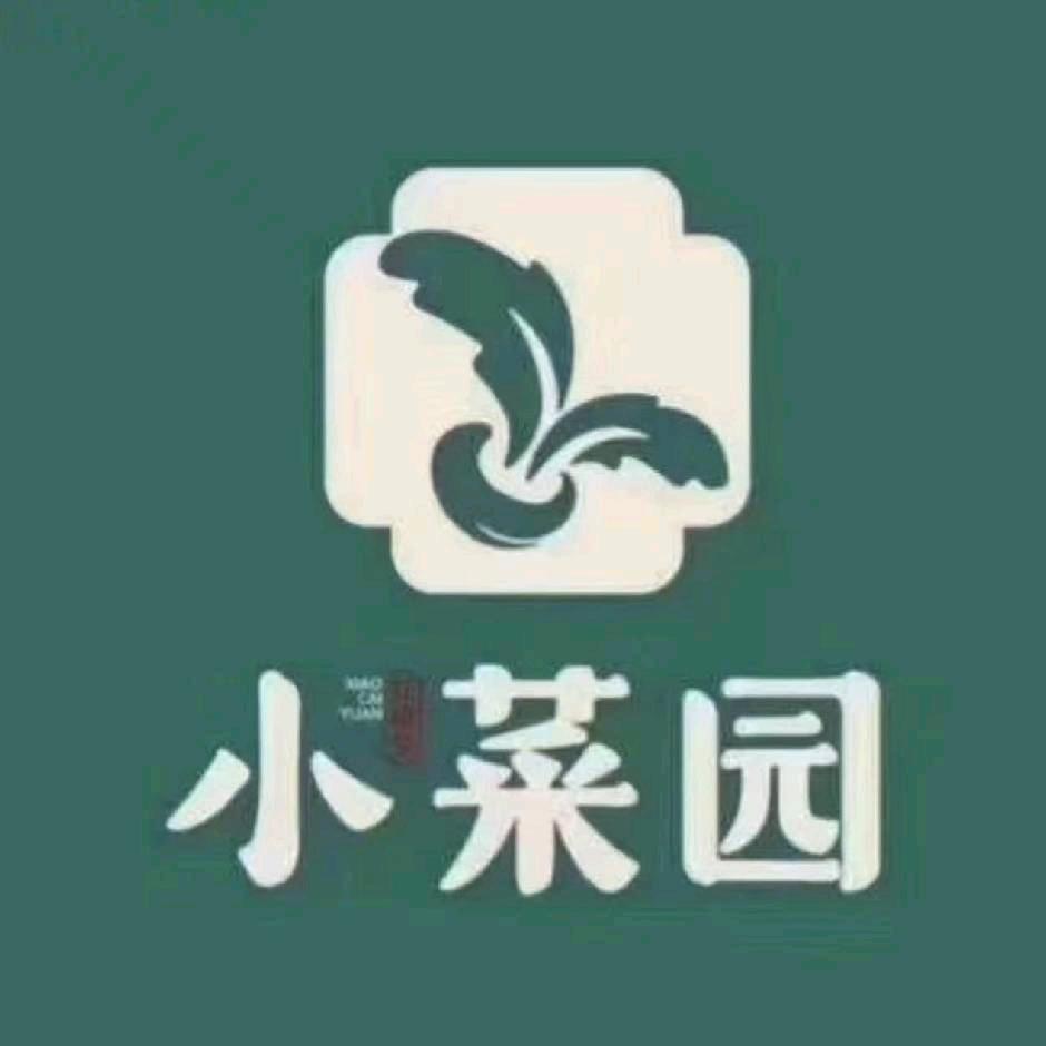 小菜园新徽菜(无锡人民路红豆店)