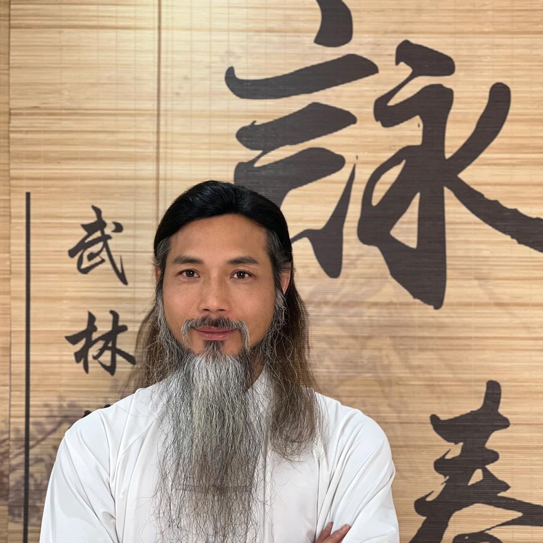 宇熙咏春文化传播