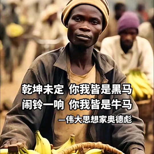 少年不年少