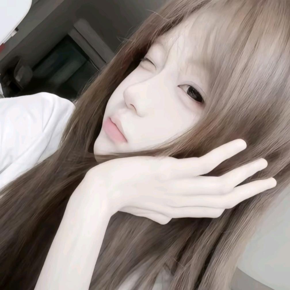 冰.