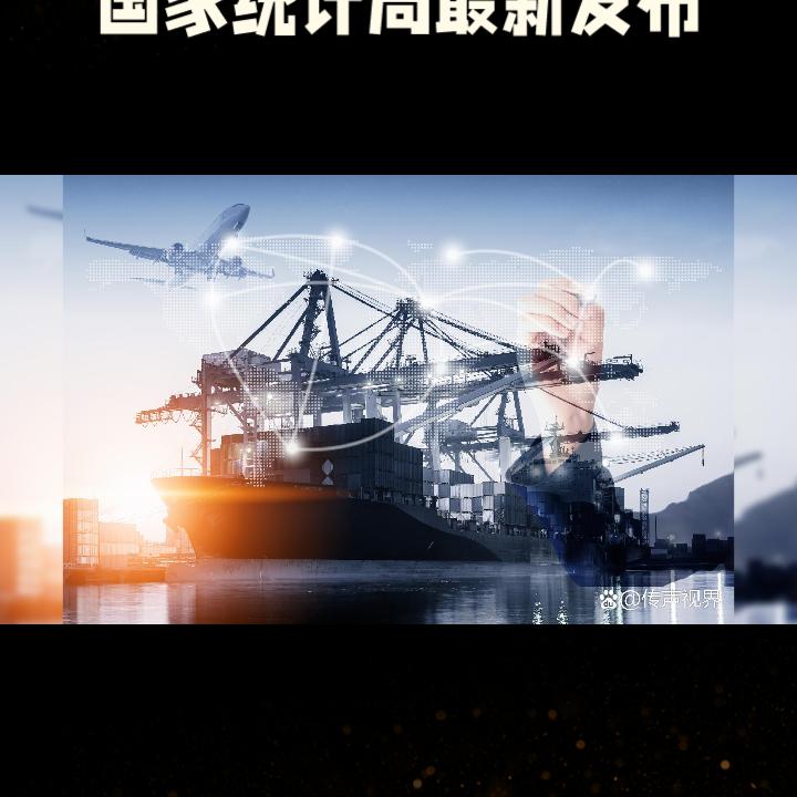中观