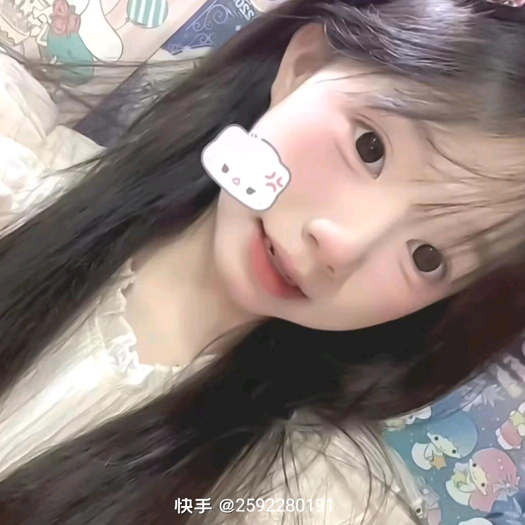 奶茶，嘻嘻，豆